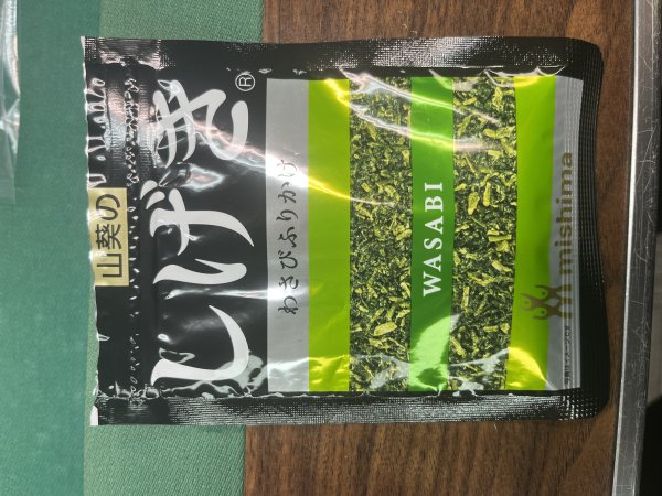 商品画像