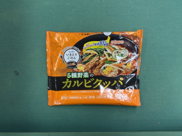商品画像
