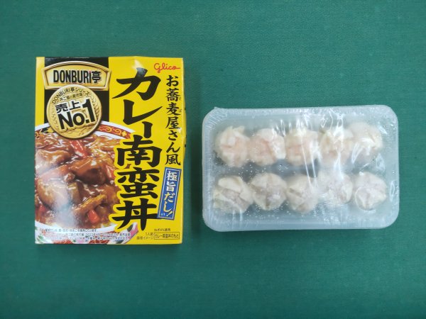 商品画像