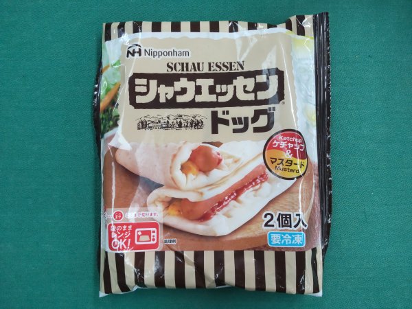 商品画像